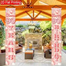 Congratulations 90th Birthday Rose Gold Door Banner, Colorful Confetti Balloon Design For 90th Birthday Celebration, Suitable For Home Hanging Decoration - Multicolor - View 3