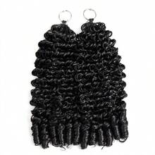 18 Inch 50g Pre-Separated Feather Crochet Braids Natural Black Wet Wavy Invisible Crochet Hair Bundle Set - Black - View 12