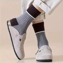 1/5 Pairs Men's Business Sports Mid-Calf Socks, Soft And Smooth, Suitable For Sports, Holiday Casual, Multi-Color Options, Cute Socks Holiday Accessories, Moisture-Wicking Material - Multicolor - View 3