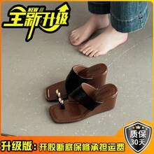 Women Flat Sandals - [Upgraded Version] Off-white - View 7
