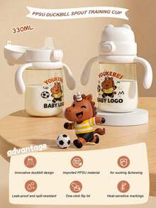 1 pieza Taza de entrenamiento con boquilla de patito de PPSU con escala, taza con pajita linda, anti-asfixia, a prueba de fugas, capacidad de 330ml - Multicolor - Ver 3