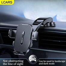LCARS Car Phone Holder Suction Cup Style 2026 New Model Car Interior Center Console Dashboard Navigation Dedicated Fixed Support Bracket - A89+P66 Folding Suction Cup - View 1