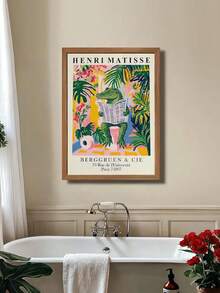1pc 2D Flat Alligator On Toilet Art Print: Funny Matisse Style Bathroom Wall Living Room Aesthetic Design,Bedroom Hallway Decoration , Gift For Friends, Housewarming Gift Frameless - Abstract Style a - View 2