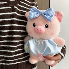 7.87-Inch/11.81-Inch Cute Piggy Plush Toy – Super Soft And Skin-Friendly. Anime-Style Plush Toy; Squeaky Toy; Suitable As A Desk Accessory, Room Decoration, Or Cuddly Toy For Children. - Multicolor - View 2