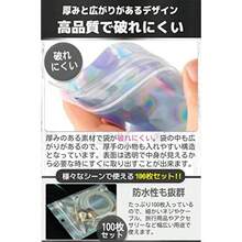 fogman 包装袋 チャック袋 アルミ 透明 銀 オーロラ ジッパー 変色防止 100枚セット 10 × 6 cmお菓子  ラッピング袋 - 13 * 8 cm (* 2) - チェックする 4