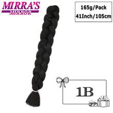 Extensiones de cabello trenzado jumbo de 41 pulgadas, trenzas sintéticas moradas, extensiones de cabello con degradado rosa-azul, soporte para trenzado de cabello, empaque al por mayor. - S1/613/14G - Ver 8