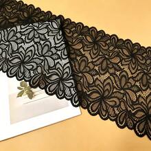 Ruban de dentelle décorative élégante noire à motif floral, largeur 9,4 pouces, délicat, en tissu doux et durable, pour mariage, voile de mariée, robe de bal, confection de costumes, rideaux, décoration de la maison, accessoires pour cheveux DIY, couture et loisirs créatifs - Multicolore - Voir 5