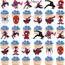 25pcs Cake Topper,Cupcake Toppers, Birthday Decorations, Theme Party Supplies, Cake Decorations, Birthday Party Decorations - Cartoon - View 9