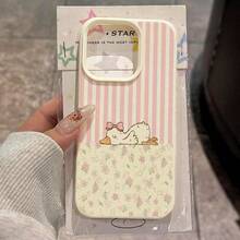 1pc TPU Material Cute Pink & White Striped Floral Duck Pattern Phone Case Compatible With IPhone 17 Pro Max/17/16 Pro Max/15/13/12/11/ S20 FE/A15/S24/A55/ Note 11/Note 12/Note 13 Pro Full Coverage Anti-Drop Soft Shell Protective Cover - White - View 1