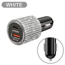 閃亮水鑽汽車充電器，鑽石 3 合 1 可伸縮充電線，USB 快充線，可愛女性風格，適用於 iPhone、行車記錄器、GPS，節日/生日禮物首選 - 優雅芭蕾數據線 - 查看 37