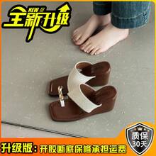Women Flat Sandals - [Upgraded Version] Off-white - View 1