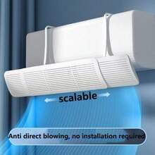 1pc Adjustable Air Conditioner Airflow Deflector, (PET) Adjustable Transparent Air Outlet Deflector, Adjustable Air Outlet Shield, Anti-Direct Blow Air Conditioner Deflector, Freely Adjustable - Full Coverage - View 4