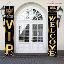 1 Pair VIP Party Entrance Sign Banner Black & Gold Movie Night Theme Party Hanging Banner Home Movie Backdrop Cinema Decor - Multicolor - View 6