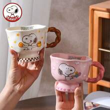 Mug Keramik Snoopy, Cangkir Air Pasangan Kartun Lucu, Cangkir Kopi Keramik yang Sangat Menarik untuk Penggunaan di Rumah - MultiWarna - View 4