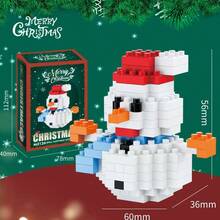 Christmas Micro Particle Building Blocks, 12 Styles Santa Claus Snowman Christmas Tree Reindeer Assembly Blocks, Children's Educational Handmade Puzzle Toy, Holiday Gift Small Decoration - Multicolor - View 19