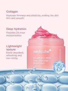 Medicube SKIN1004 1瓶 110ml 膠原蛋白凝膠面霜，膠原蛋白豐盈保濕輕盈不黏膩保濕霜，適合乾性下垂肌膚，四季日常護理 - 膠原啫咖哩乳霜 110ml - 查看 3