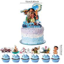 25pcs Cake Topper,Cupcake Toppers, Birthday Decorations, Theme Party Supplies, Cake Decorations, Birthday Party Decorations - Cartoon - View 3