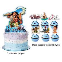 25pcs Cake Topper,Cupcake Toppers, Birthday Decorations, Theme Party Supplies, Cake Decorations, Birthday Party Decorations - Cartoon - View 4