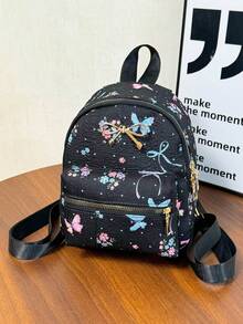 Ransel bergaya preppy dengan motif kupu-kupu yang stylish ini memiliki desain unik yang cocok untuk penggunaan sehari-hari dan juga menjadi hadiah yang bagus untuk remaja. - MultiWarna - View 5
