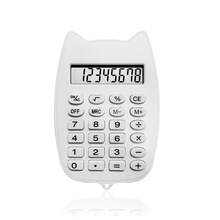 1pc/5pcs Lightweight Pocket Cat-Shaped Calculator, Mini Body Fits In Pencil Case Or Bag For Easy Carrying, Basic Calculation + Memory Function For Daily Accounting, Bottom Hanging Hole Compatible With Lanyard To Prevent Loss, Portable Simple Calculator For Commuting, Library Study, And Business Trips - A - View 14