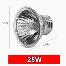 Reptile & Amphibian Habitat Lighting & Heating - Beige - View 9