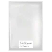 ガゼットOPP袋 底マチ付 150x250+70 100枚 30ミクロン ラッピング 袋 包装お菓子  ラッピング袋 - 幅120mm*高さ180mm+底面40mm(厚さ0.03mm) - チェックする 1