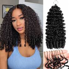 18 Inch 50g Pre-Separated Feather Crochet Braids Natural Black Wet Wavy Invisible Crochet Hair Bundle Set - Black - View 1