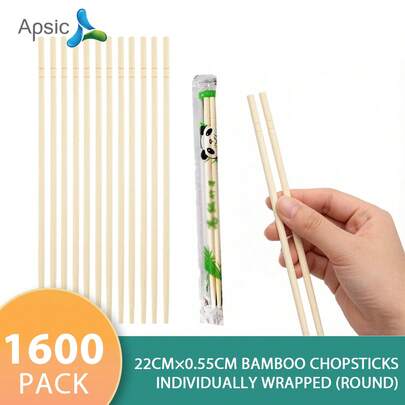 1600 Pairs Round Disposable Bamboo Chopsticks 22cm*0.55cm Individually Wrapped Bulk Tableware Portable Cutlery For Takeout Restaurant Fast Food Shop Snack Bar Home Kitchen Picnic Outdoor Catering Sushi Noodle Daily Dining Supplies