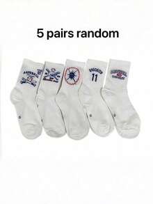 5 Pairs Random Men's Letter Stripe Sports Sweat-Absorbing Couple Mid-Calf Socks, Father's Day Gift Party Campus Style Gothic Back To School Season - White - View 7