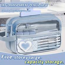 1pc Pencil Case Stationery Bag, Large Capacity Pencil Box, Marker Pen Holder, Portable Stationery Storage Bag, Cosmetic Organizer, Multiple Colors Available, Beautiful And Durable, Suitable For Students, Teenagers, Adults, School And Office Use, Back To School Essential - Rectangular Style - View 2