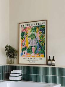 1pc 2D Flat Alligator On Toilet Art Print: Funny Matisse Style Bathroom Wall Living Room Aesthetic Design,Bedroom Hallway Decoration , Gift For Friends, Housewarming Gift Frameless - Abstract Style a - View 3