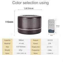 Difusor Aromatizador Umidificador De Óleos Essenciais Led - Plugue Brasil (127V/220V) - Visão 8