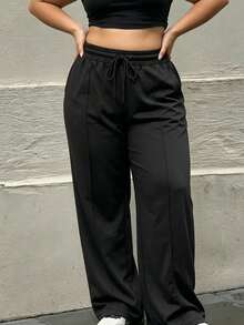 Women's Plus Size Elegant Casual Drawstring Waist Long Pants - Black - View 4
