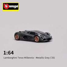 Burago 1:64  Terzo Millennio / Countach Alloy Die-Cast Car Model 2-Piece Set, Collectible Miniature Display Ornament - Multicolor - View 11