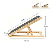 سلم تسلق الكلاب من الخشب الصلب، خطوات سلم تسلق الكلاب للصعود والنزول من السرير للكلاب والقطط المسنة، منحدر غير قابل للانزلاق، سلم للحيوانات الأليفة قابل للطي - لون حبيبات الخشب - مشاهدة 11