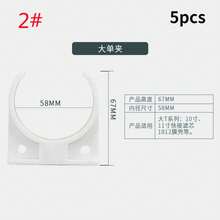 Built-In Cabinetry - 58 mm - View 1