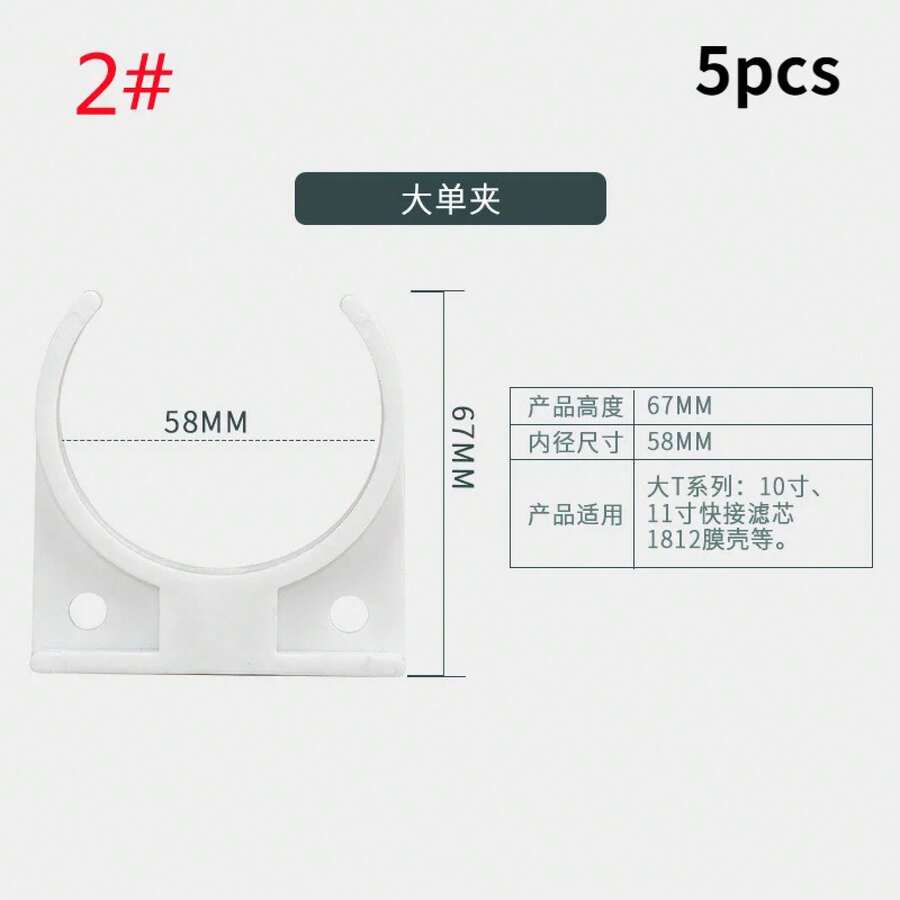 Built-In Cabinetry - 58 mm - View 1