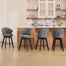 031 Modern 2-Piece Set Of Bar Stools, Upholstered Swivel Stools With Backrest & Footrest, Elegant Counter Stool Upholstered Chair, Shell Chair For Kitchen Island, Bar And Dining Room - Beige - Grey - View 5