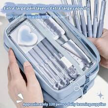 1pc Pencil Case Stationery Bag, Large Capacity Pencil Box, Marker Pen Holder, Portable Stationery Storage Bag, Cosmetic Organizer, Multiple Colors Available, Beautiful And Durable, Suitable For Students, Teenagers, Adults, School And Office Use, Back To School Essential - Rectangular Style - View 4