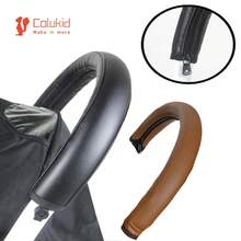 Baby Stroller Replacement Parts - Brown - View 2