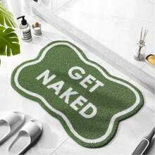 GetNaked Bath Mat Long Runner, Cute Bathroom Rug, Soft Fluffy Printed Carpet, Bathroom Mat, Bath Mat, Bathroom Decor, Rug For Bathroom, Door Mat, House Mats, Kawaii Rug - Green - View 3