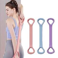 8-Figure Resistance Band, Fitness Training Band, Multi-Function Arm Exerciser, Chest Expander, Portable Adjustable Durable Elastic Pull Band, Suitable For Home And Gym Workouts - A - View 3