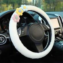 1pc Flower Car Anti-Slip Steering Wheel Cover With Inner Ring, Fresh Style Car Accessory - Multicolor - View 1