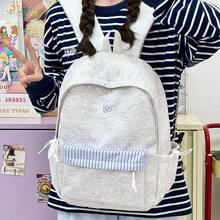 1pc Nylon Solid Color Large Capacity Backpack With Coin Purse, Fashion Casual Student School Commute Travel Bag For Men And Women School Supplies - White - View 2