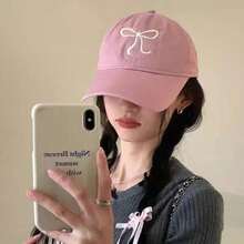 Y2K Sweet Style Bow Embroidery Baseball Cap, Adjustable Dad Cap, Solid Color Sun Hat, Unisex, Vintage Letter Embroidery, Outdoor Spring/Summer Fashion - Pink - View 9