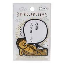 付箋[涅槃仏]すばらしき FUSEN 2/仏シリーズ 伝言メモ おもしろ雑貨 グッズ 通販 - マルチカラー - チェックする 3