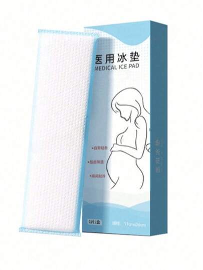 2/1pc 2-In-1 Water-Absorbing Perineal Pad And Fast Cooling Ice Bag, A Must-Have For Postpartum Care. Ready-To-Use, Suitable For Postpartum, Pregnancy And Postpartum Care.Squishies Pouch,Back-To-School & Holiday Essential Gifts For Women.