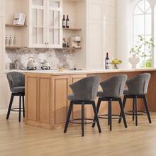 031 Modern 2-Piece Set Of Bar Stools, Upholstered Swivel Stools With Backrest & Footrest, Elegant Counter Stool Upholstered Chair, Shell Chair For Kitchen Island, Bar And Dining Room - Beige - Grey - View 3