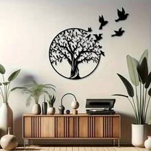 4pcs Tree Of Life & Bird Metal Wall Art Set - Modern Laser Cut Decor, Unique Home Decoration For Indoor And Outdoor, Multi-Functional Home Decor - Black - View 6
