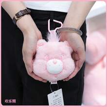 Care Bears 12cm 毛絨硬幣包 耳機收納包 鑰匙圈包掛飾 女孩兒童禮物 車飾包飾迷你拉鍊錢包 - 彩色 - 查看 9